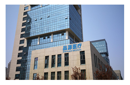 專業(yè)動(dòng)脈硬化檢測儀、骨密度儀等健康醫(yī)療產(chǎn)品生產(chǎn)廠家