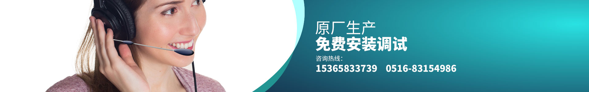 醫療器械行業資訊