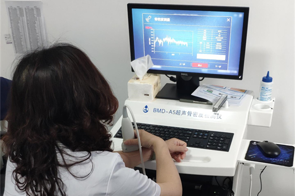 骨密度分析儀：檢測骨密度，為骨骼健康保駕護航