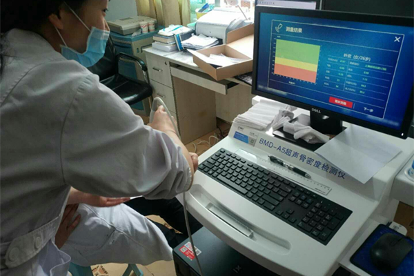 骨密度測試儀：防治骨質疏松，從骨密度檢測開始