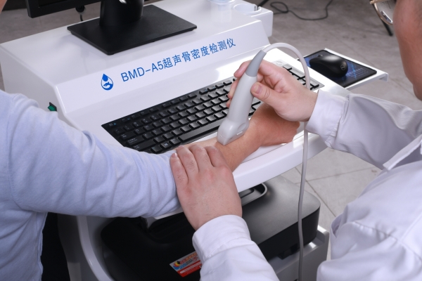 骨密度常用的檢測方法有哪些？骨密度儀廠家帶你一起了解